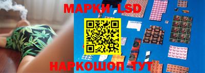 MESCALINE Будённовск