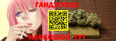 альфа пвп Бузулук