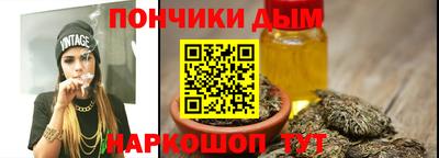 прущая мука Бугуруслан