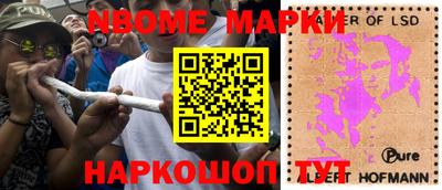 прущая мука Бугуруслан