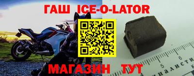 альфа пвп Бузулук