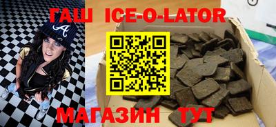 прущая мука Бугуруслан