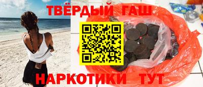 прущая мука Бугуруслан