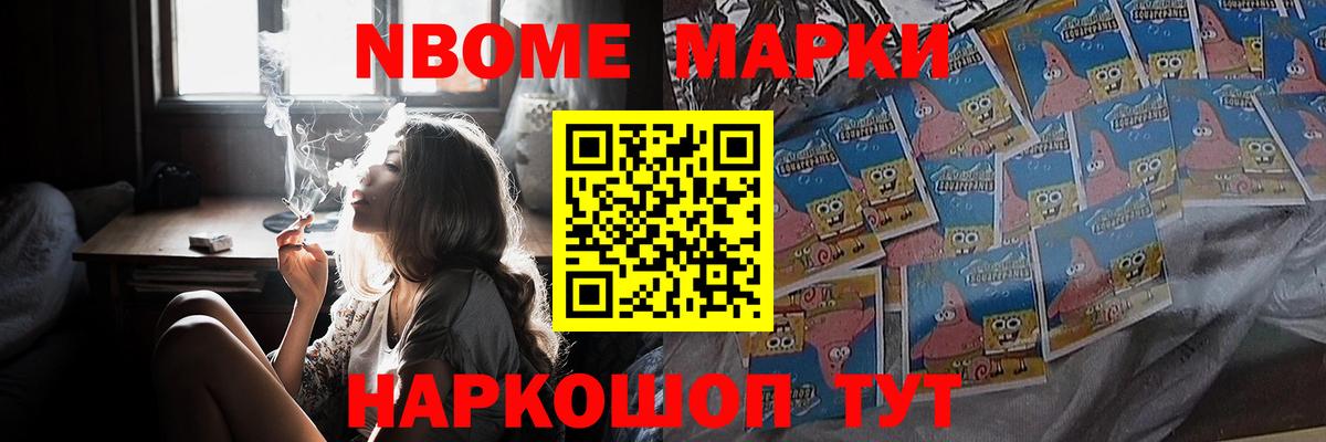 ЛСД экстази ecstasy  Вход с VPN  Слободской    ТОР  ЛСД экстази ecstasy 